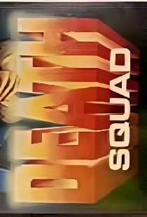 Death Squad