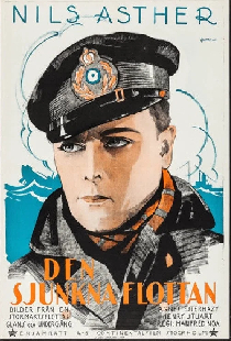 Затонувший плот