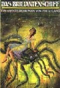 Пауки 2: Бриллиантовый корабль
