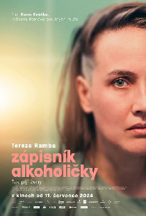 Дневник алкоголички