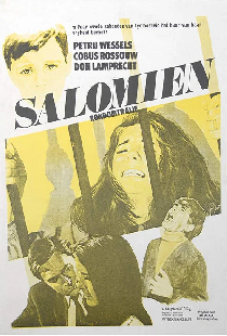 Саломея