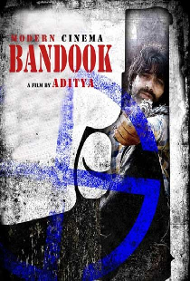 Bandook