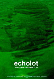 Эхолот