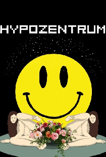 Гипоцентр