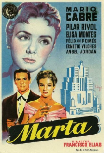Марта