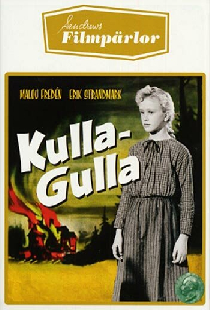 Кулла-Гулла