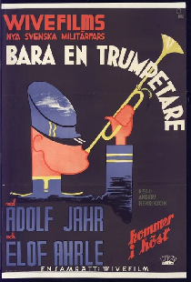 Просто трубач