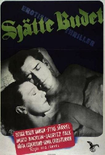 Sjätte budet