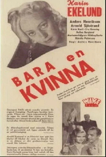 Только женщина