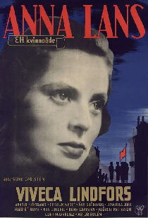 Анна Ланс