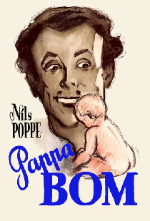 Папа Бом