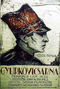 Семья Дьюркович