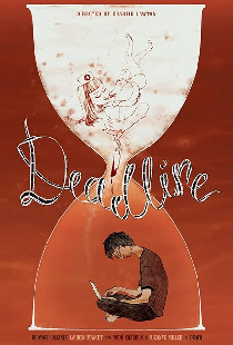 Deadline