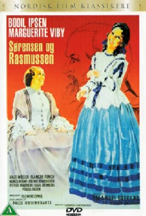 Серенсен и Расмуссен