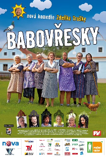 Бабаёжки