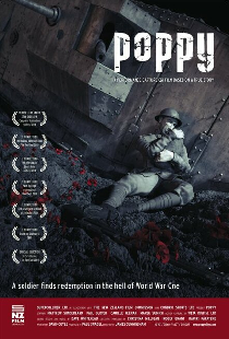 Мак
