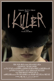 Я, Киллер
