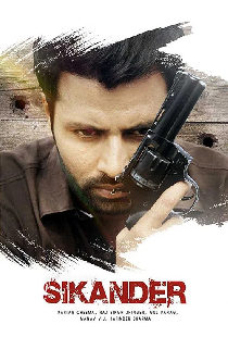 Sikander