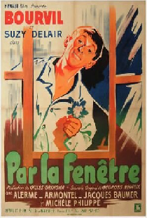 Через окно
