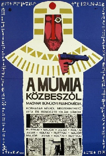 Мумия вмешивается