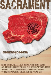 Таинство