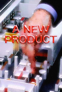 Ein neues Produkt