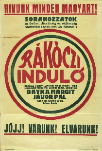 Марш Ракоци