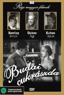 Будайская кондитерская