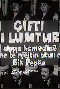 Çifti i lumtur