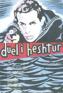 Duel i heshtur