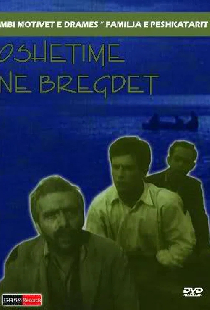 Oshëtimë në bregdet