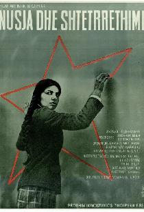 Nusja dhe shtetrrethimi