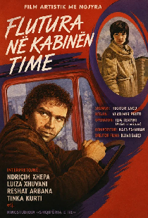 Flutura në kabinën time