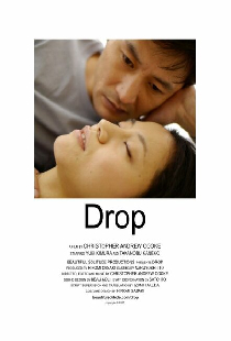 Drop