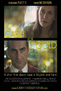 Cash for Gold