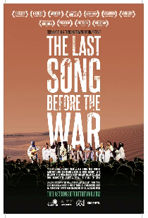 Постер «The Last Song Before the War»