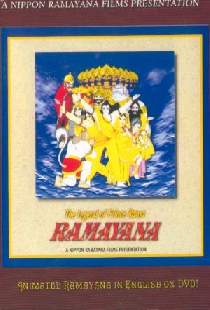 Рамаяна: Легенда о царевиче Раме