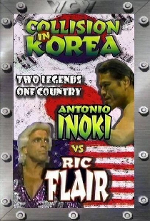 WCW/NJPW Столкновение в Корее