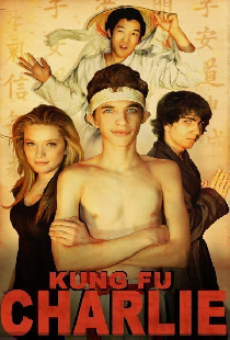 Kung Fu Charlie