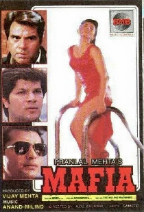 Mafia