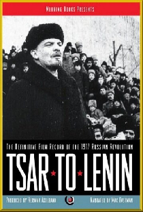 От царя к Ленину