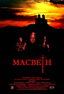 Макбет