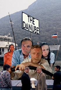 Дунай, Дунай