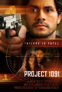 Project 1091