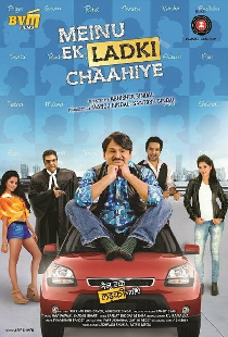 Meinu Ek Ladki Chaahiye