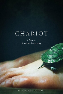 Chariot