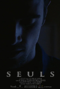 Seuls