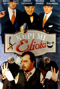 Kupi mi Eliota