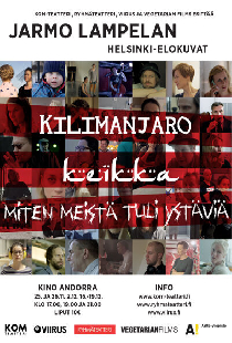 Как мы стали друзьями
