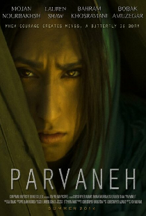 Parvaneh